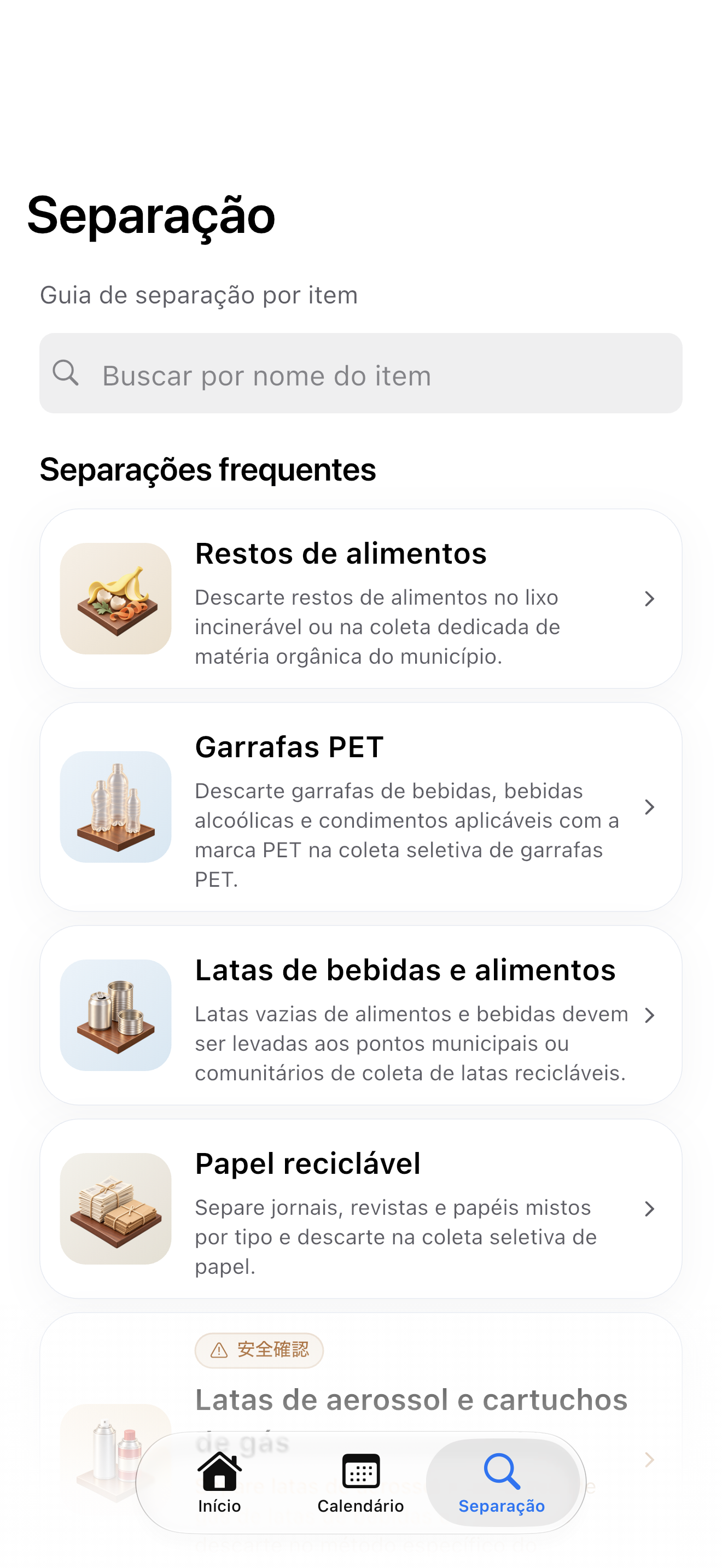 Guia de separação — iPhone